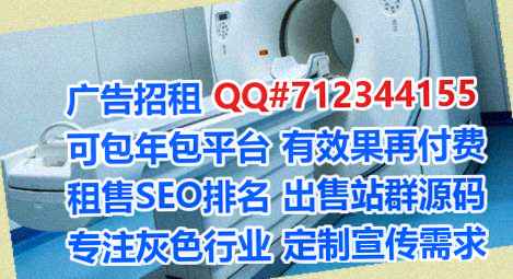 浦东新卵妹塑胶门市部